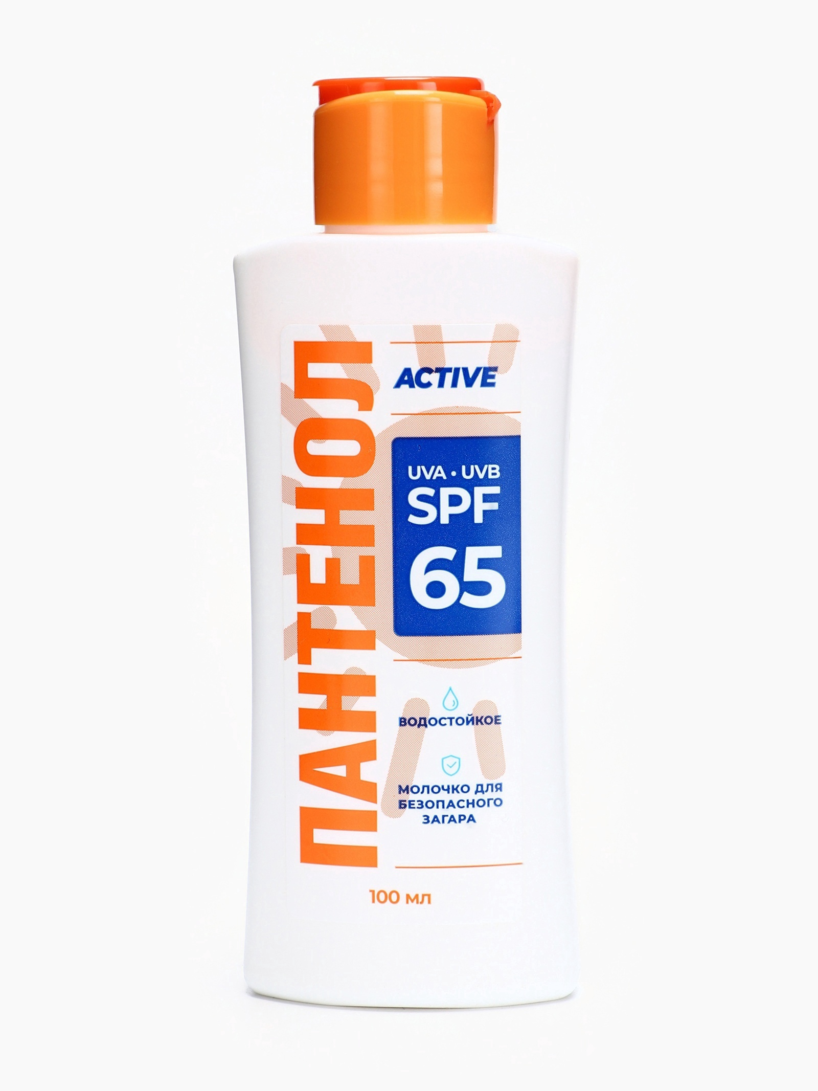 Молочко для тела ПАНТЕНОЛ ACTIVE SPF-65, 100 мл      10879938