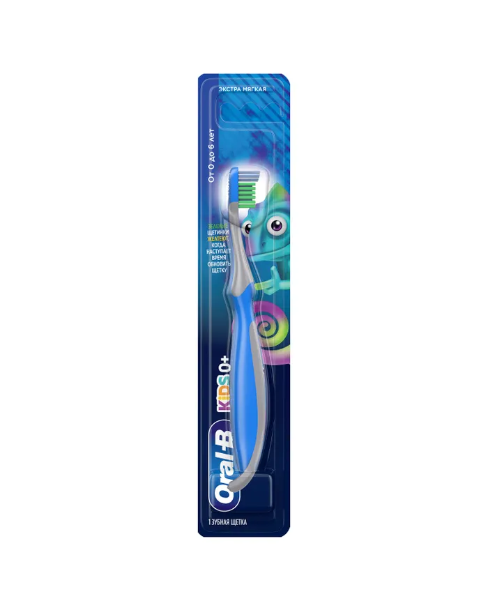 ORAL_B Kids Зубная щетка для детей 1шт