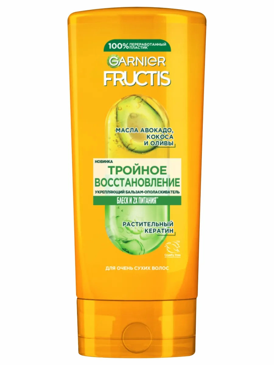 Garnier Фруктис Бальзам ополаскиватель 200мл Тройное восстановление