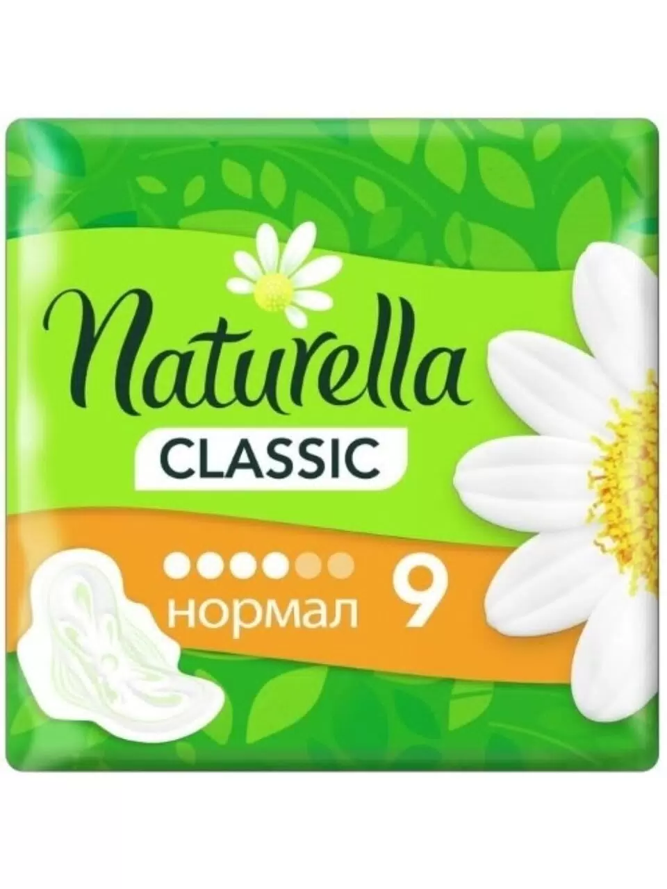 NATURELLA Classic Женские гигиенические прокладки ароматиз с крылышками Camomile Normal Single 9шт
