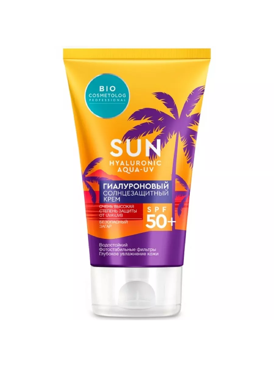Гиалуроновый солнцезащитный крем SPF 50+ серии BIO COSMETOLOG PROFESSIONAL, 150мл 7917355
