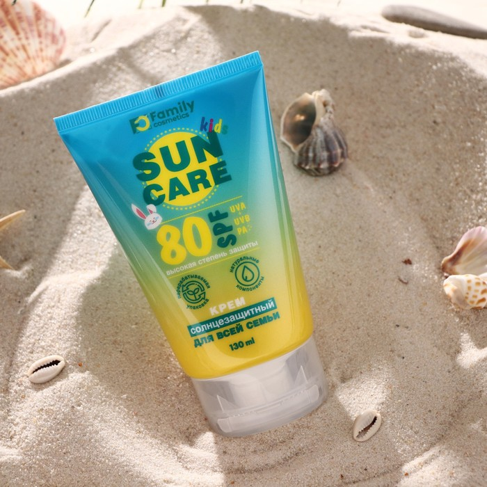 Солнцезащитный крем для всей семьи SPF 80+ серии «Family Sun» 9088313