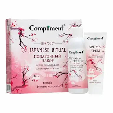 ПН жен.Compliment (гель д/душа,крем д/тела). Арт. (9623)