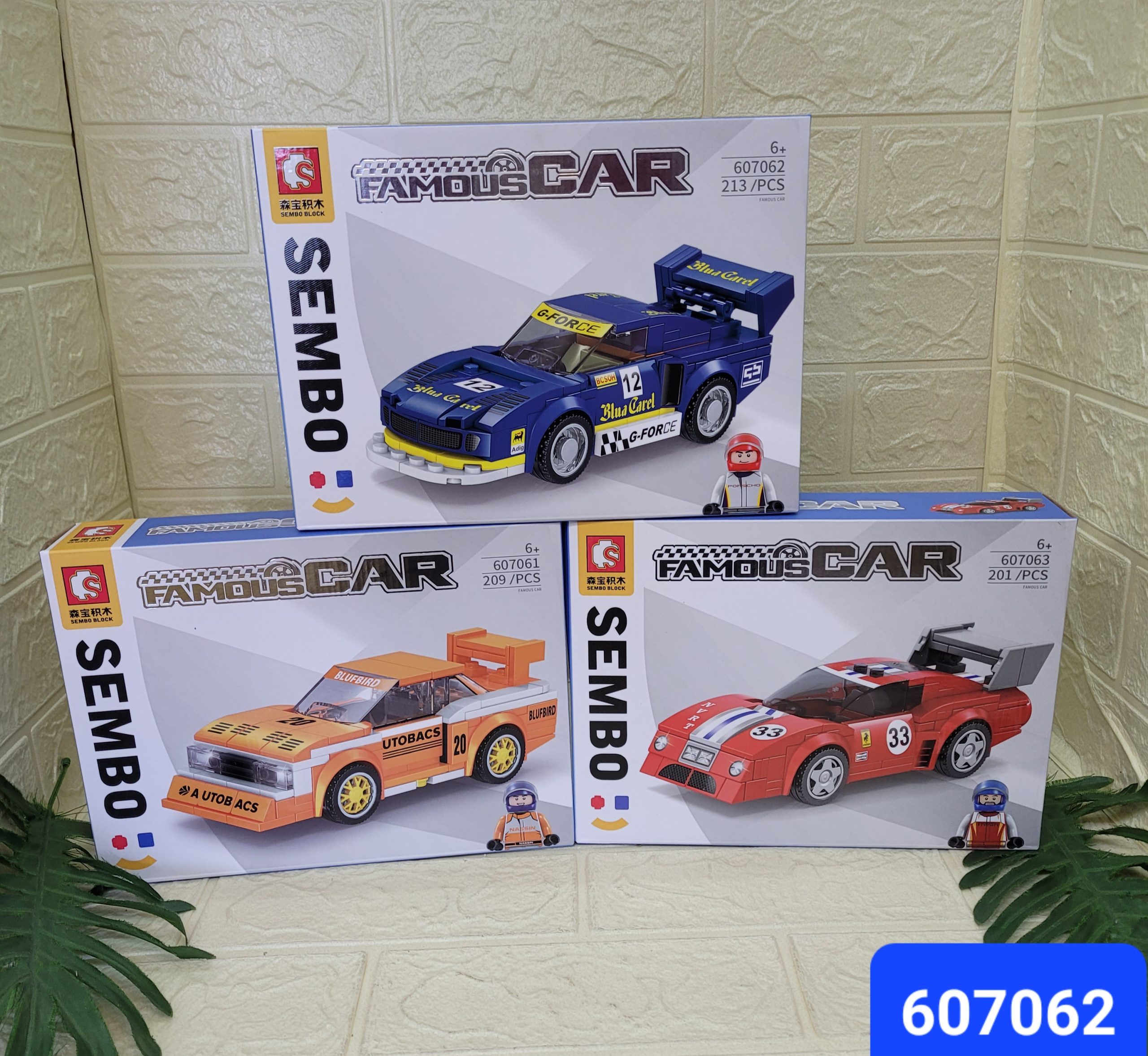 Конструктор Famous Car World 201дет.6+. Арт. 607063