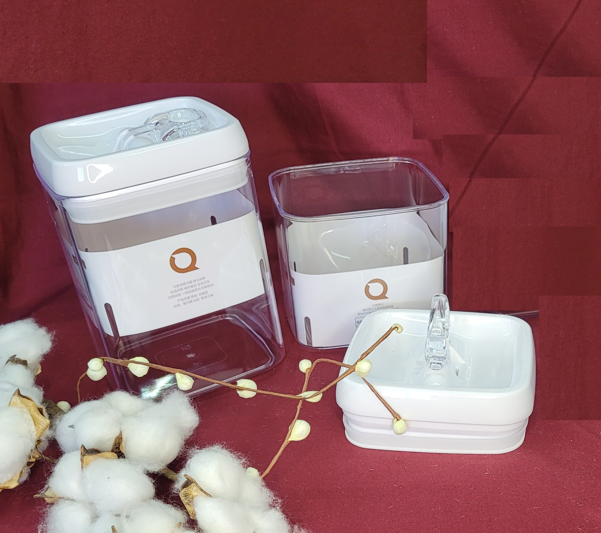 Банка для сыпучих Qifiuy 1,4 л. Арт. QFY-0235