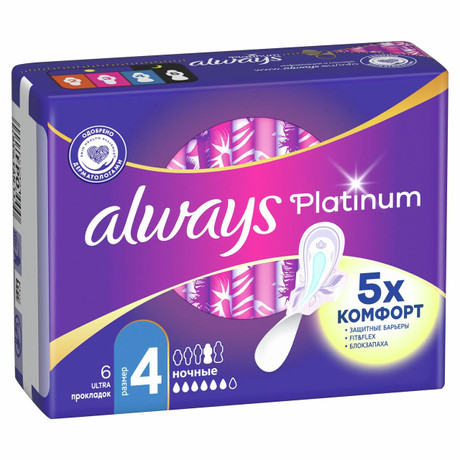 ALWAYS Ultra Ультротонкие Женские гигиенические прокладки Platinum Night Single 6шт