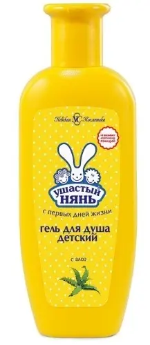 Гель д/душа дет. Ушастый нянь 250мл /42 Ушастый нянь