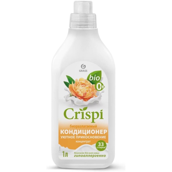 GraSS Кондиционер-ополаскиватель для стирки CRISPI концентр. Уютное прикосновение (флакон 1 л)