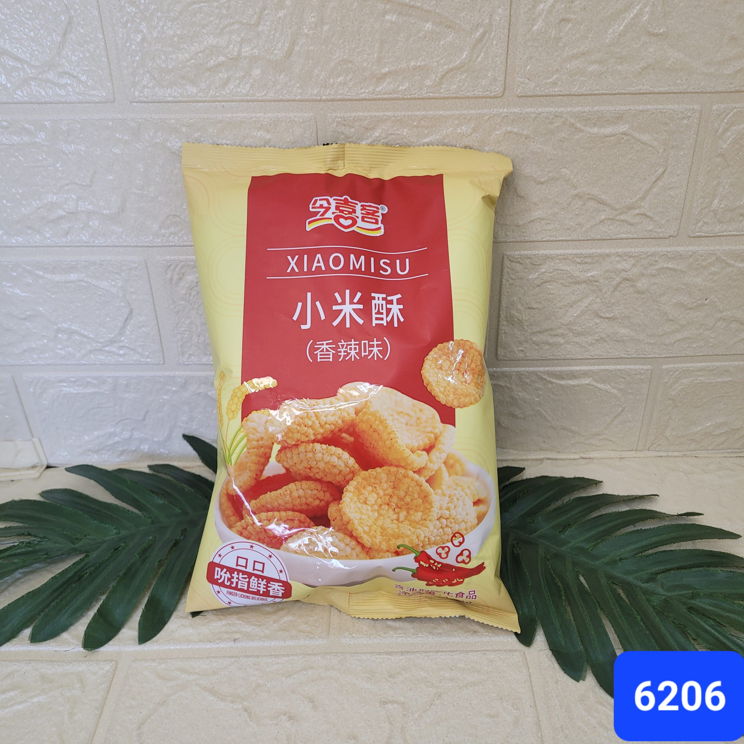 Чипсы Xiaomisu со вкусом острого перца чили 138 г.