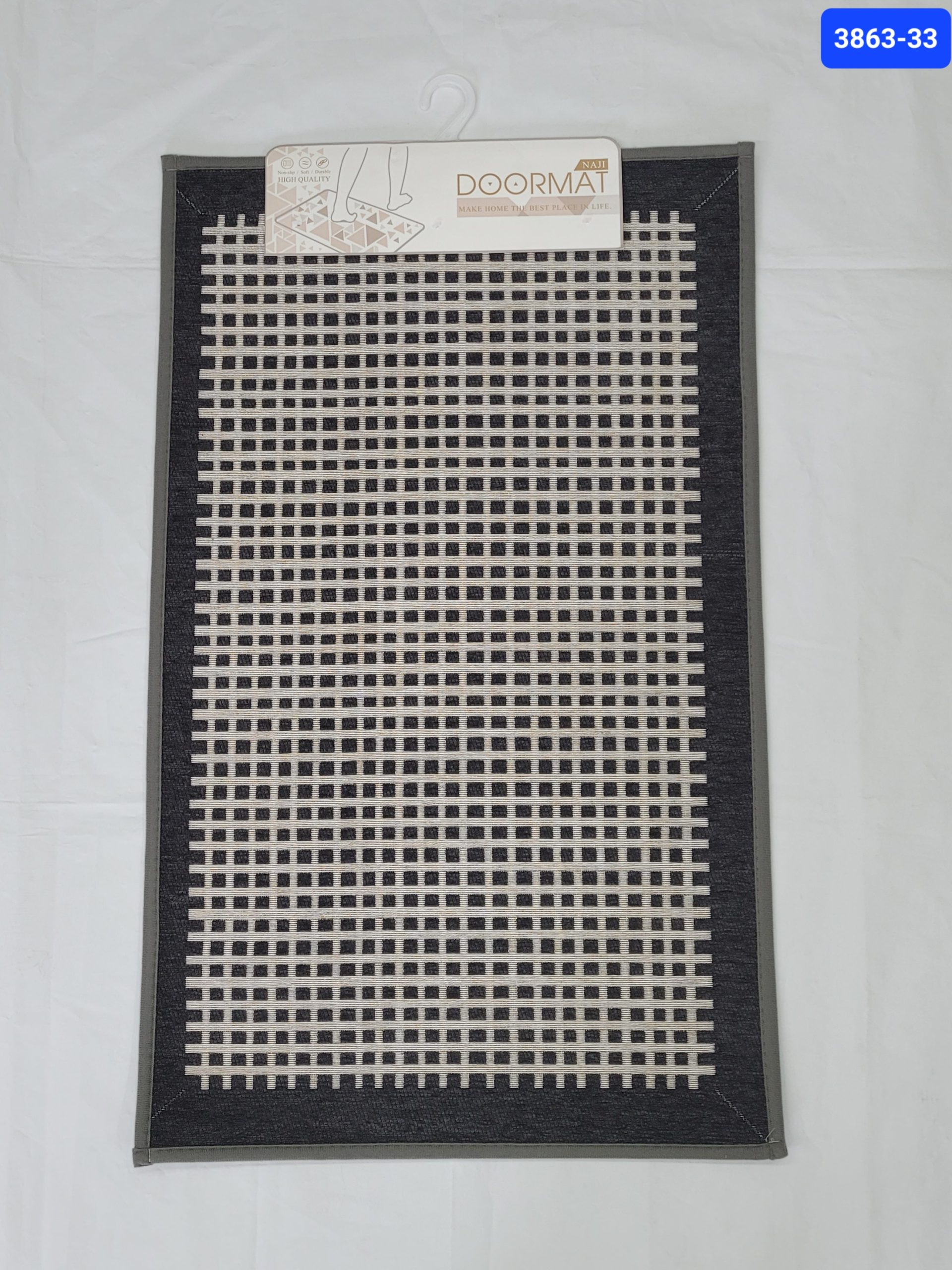 Коврик придверный 50*80 см. Арт. 3863-33