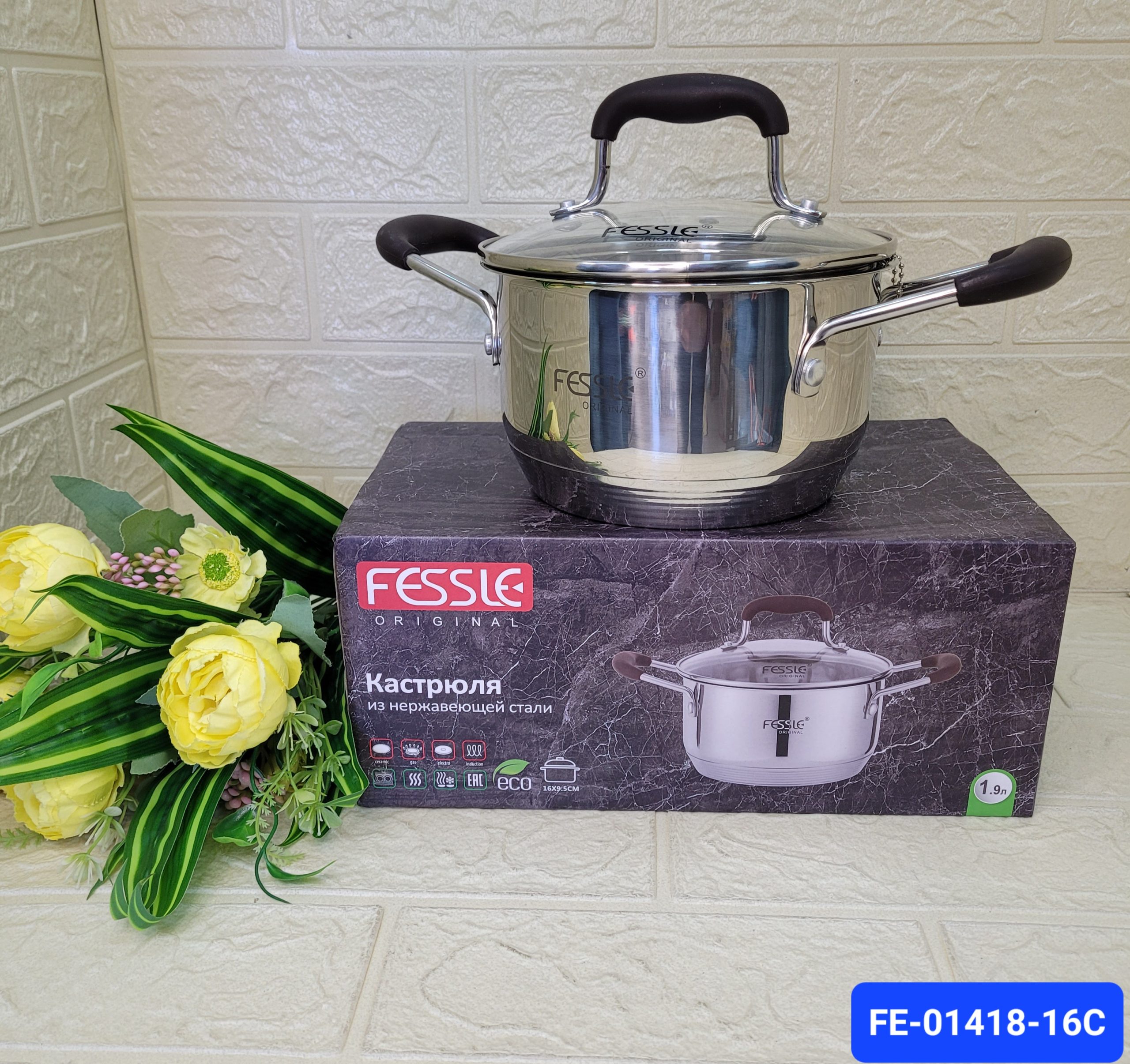 Кастрюля из нерж.стали Fessle 1,9 л. Арт. F-01418-16CA