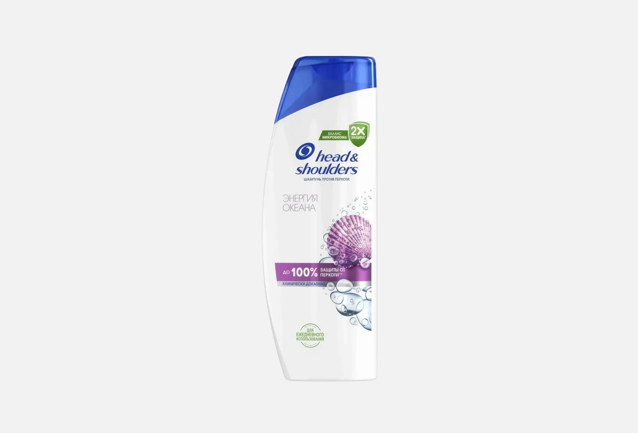 HEAD & SHOULDERS Шампунь против перхоти Энергия океана 400мл