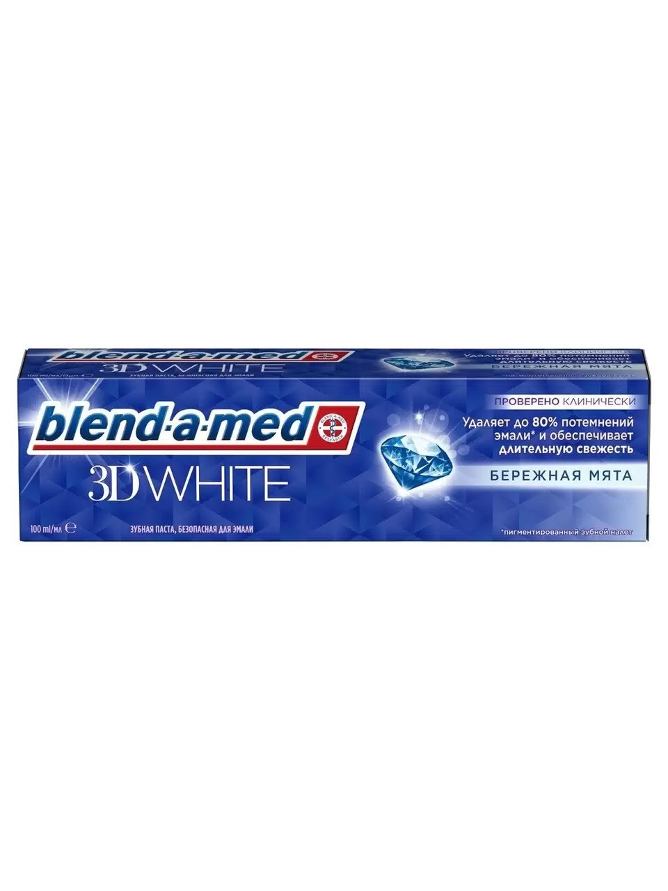 BLEND_A_MED Зубная паста 3D White Бережная мята 100мл
