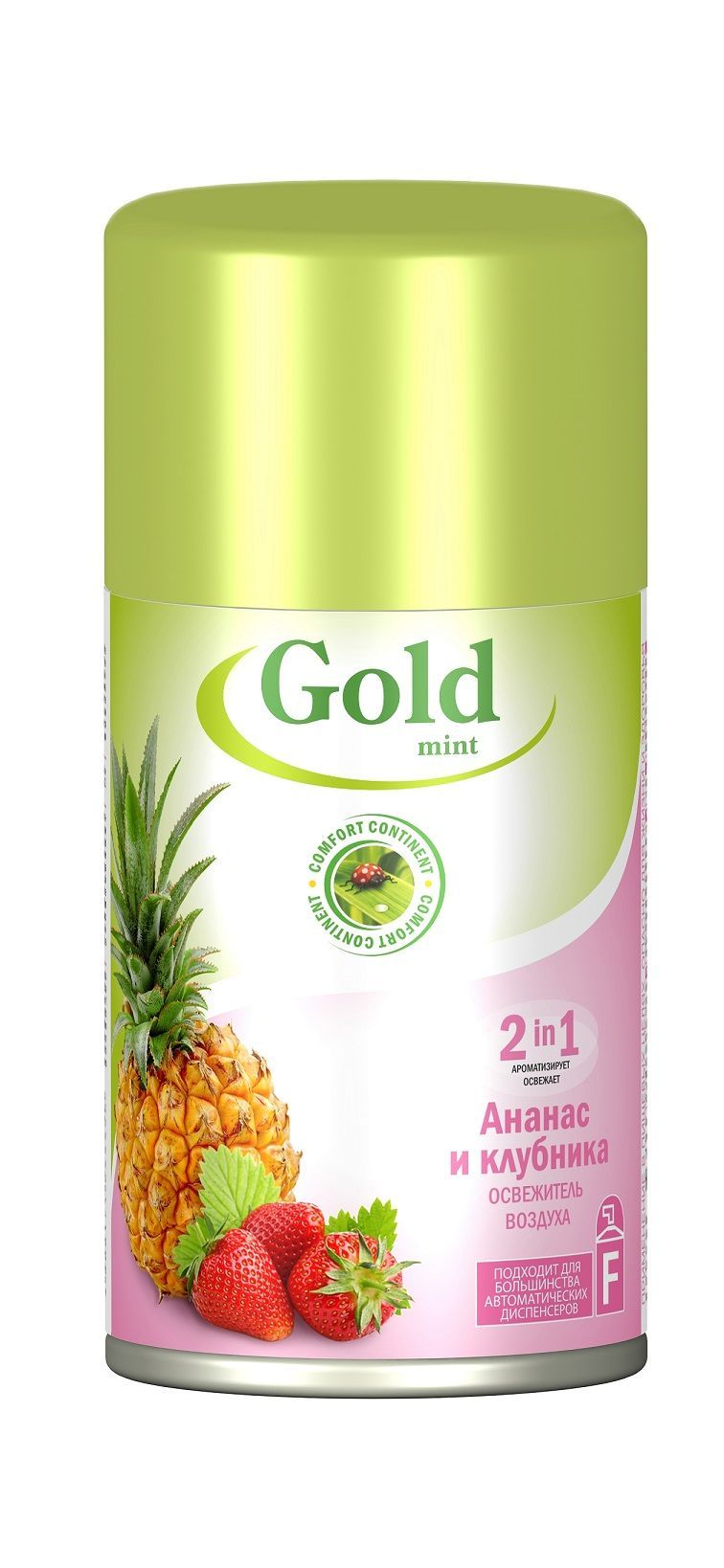 Освежитель воздуха смен.блок Gold mini plus Экзотич.наслаждение.