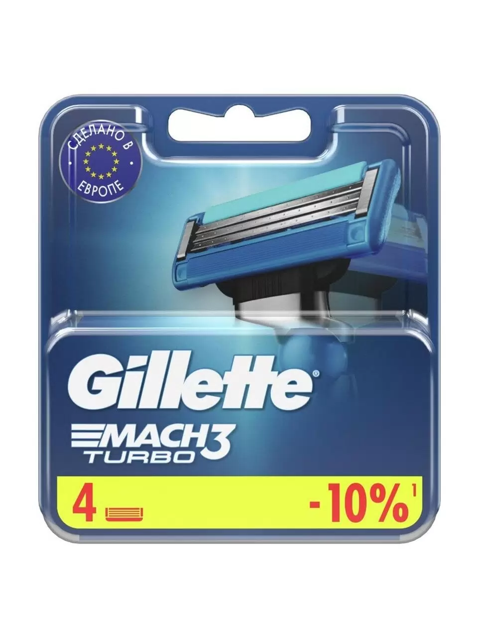 GILLETTE MACH3 Turbo Cменные кассеты для бритья 4шт Red