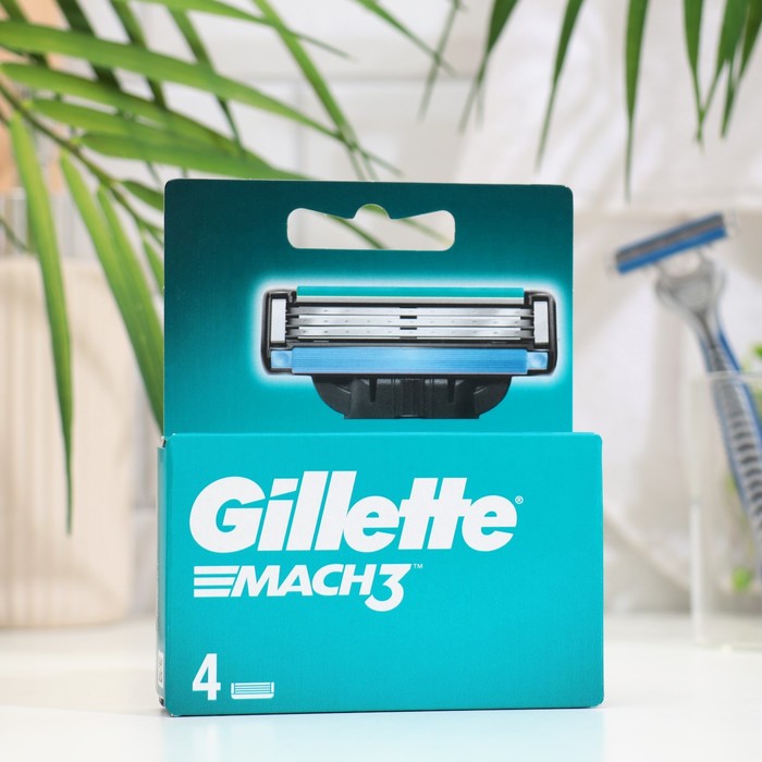 GILLETTE MACH3 Turbo Cменные кассеты для бритья 4шт Red