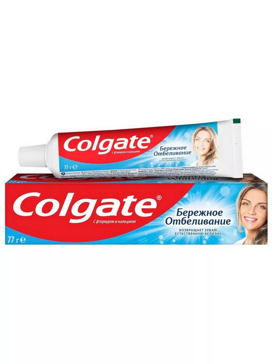 З/паста Colgate Бережное отбеливание 50мл