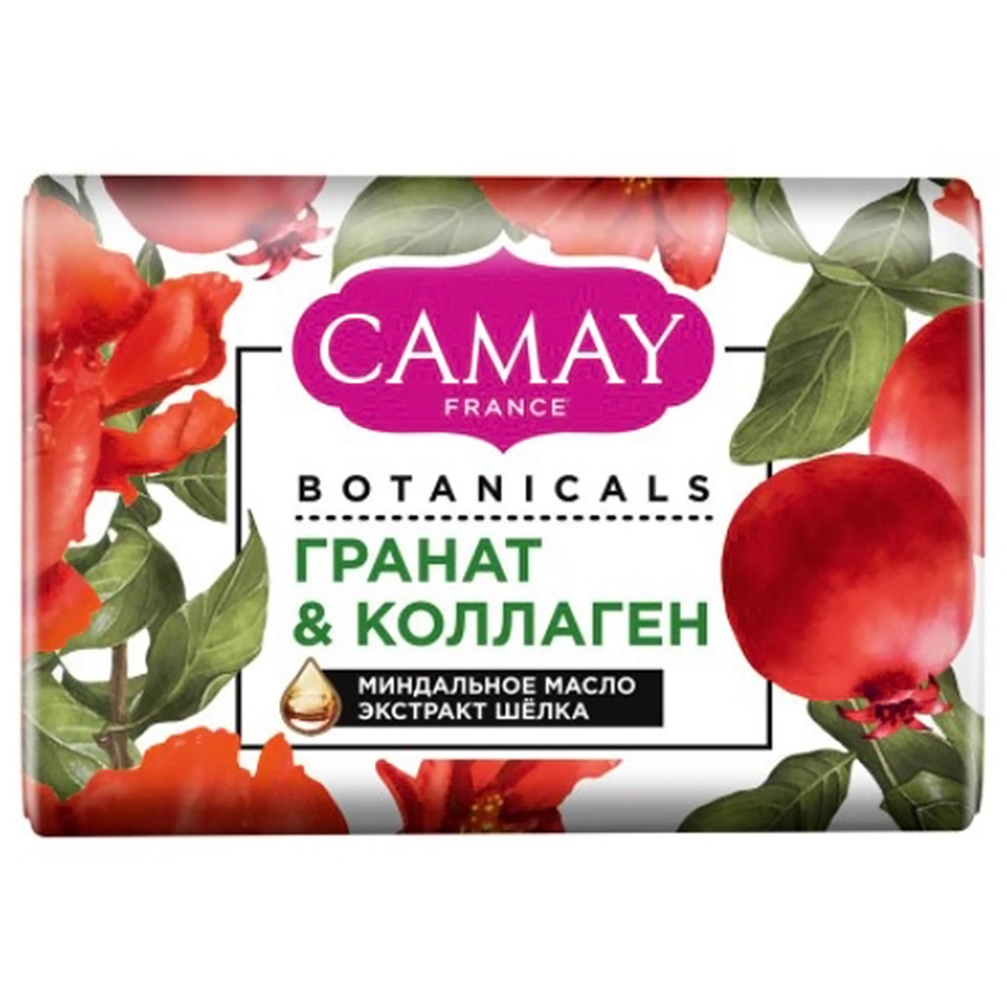 Туалет. мыло тв. Camay 85гр BOTANICALS Цветы Граната