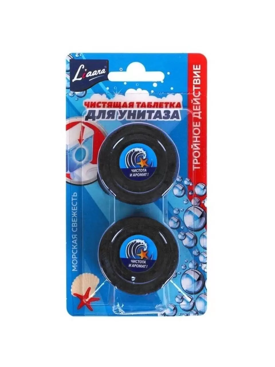 Таблетка д/унит. Liaara 2х50г Морск Свеж