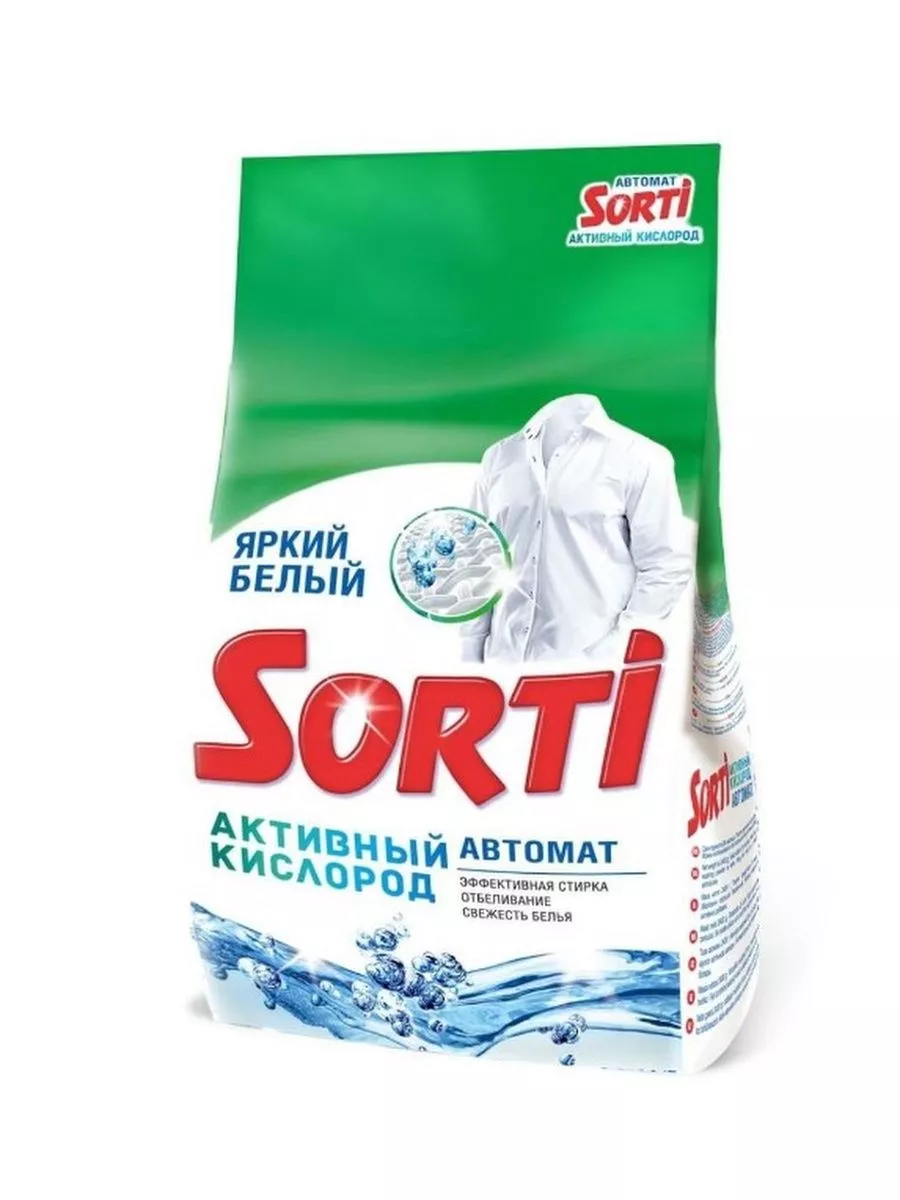 Стир. порошок Sorti 1500г Авт. Активный кислород м/у