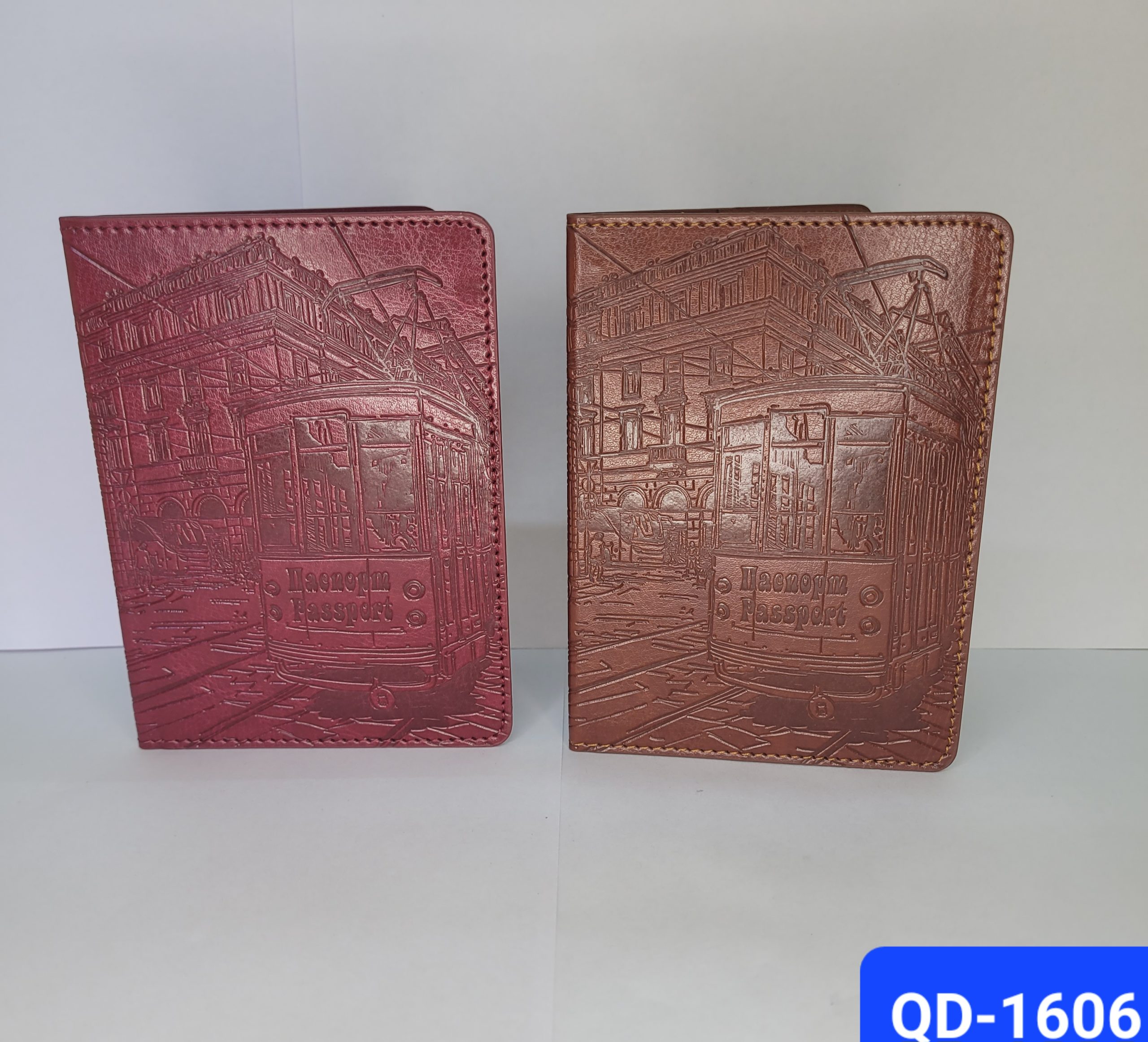 Обложка для паспорта Jooydoo. Арт. QD-1606
