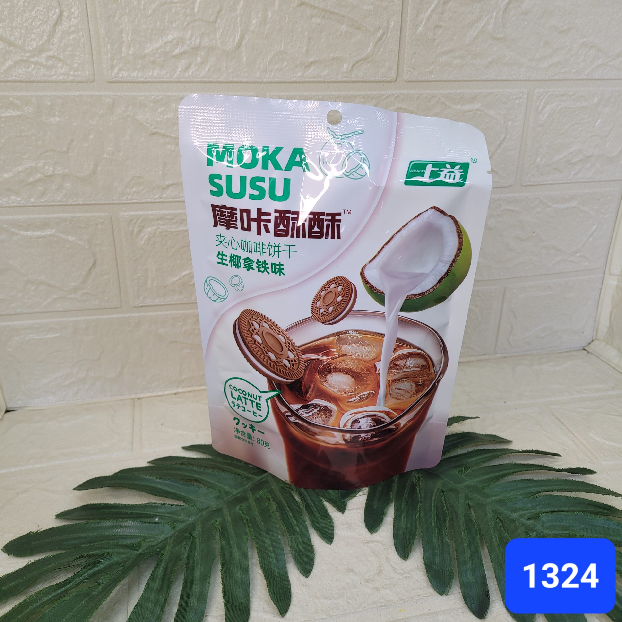 Печенье Moka Susu, со вкусом кокосовое латте 80 г.