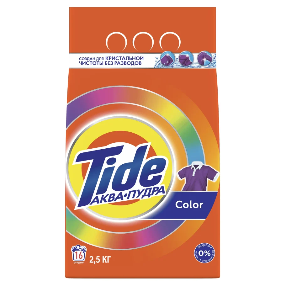 TIDE Авт СМС порошк. Color 2.5кг