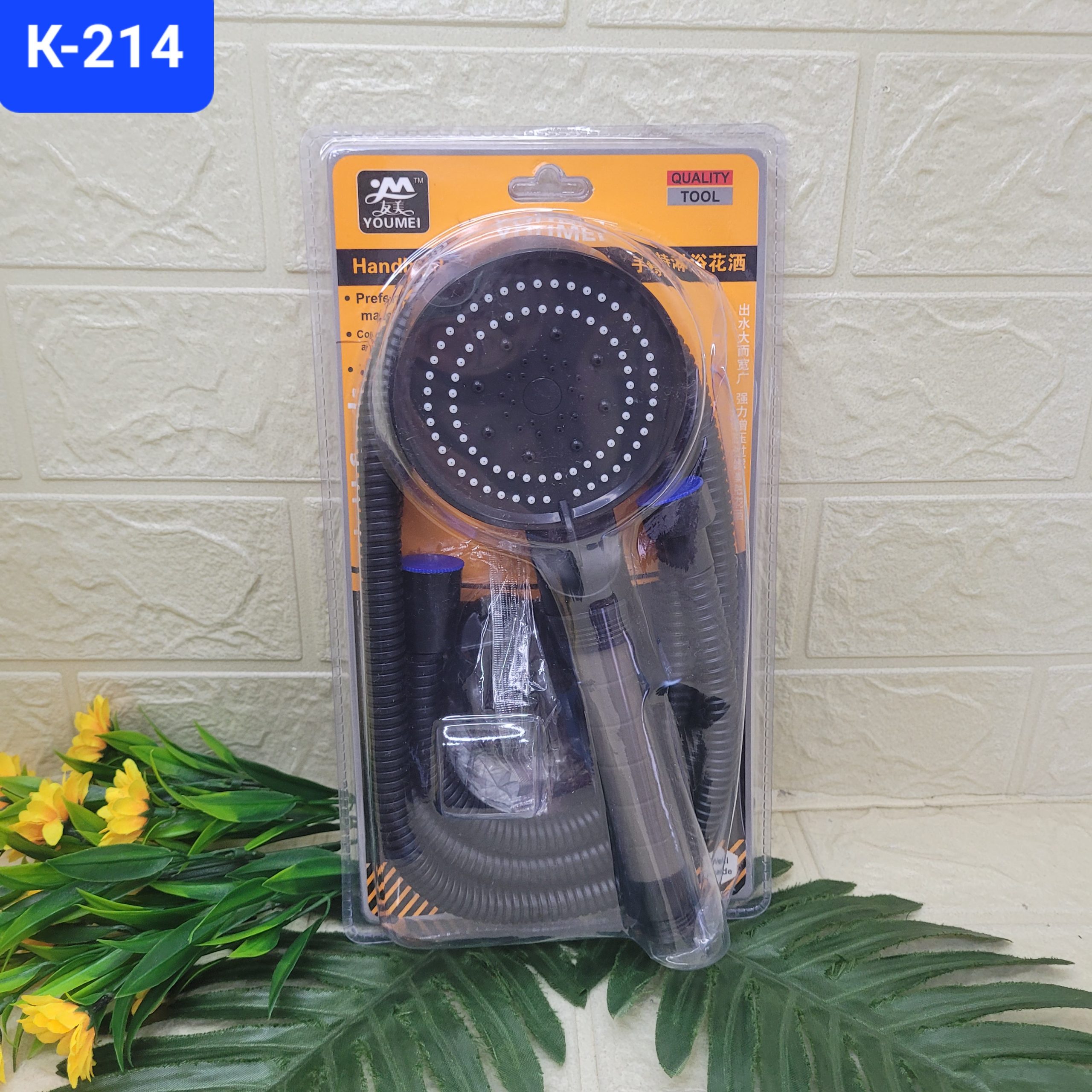 Лейка для душа+шланг+держатель Арт. K-214