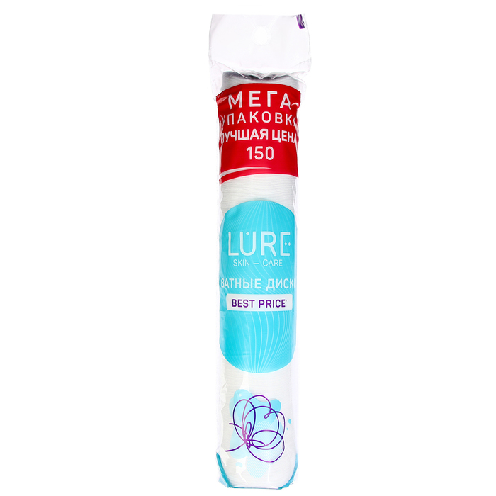 Ватные диски Lure 150шт 7402545
