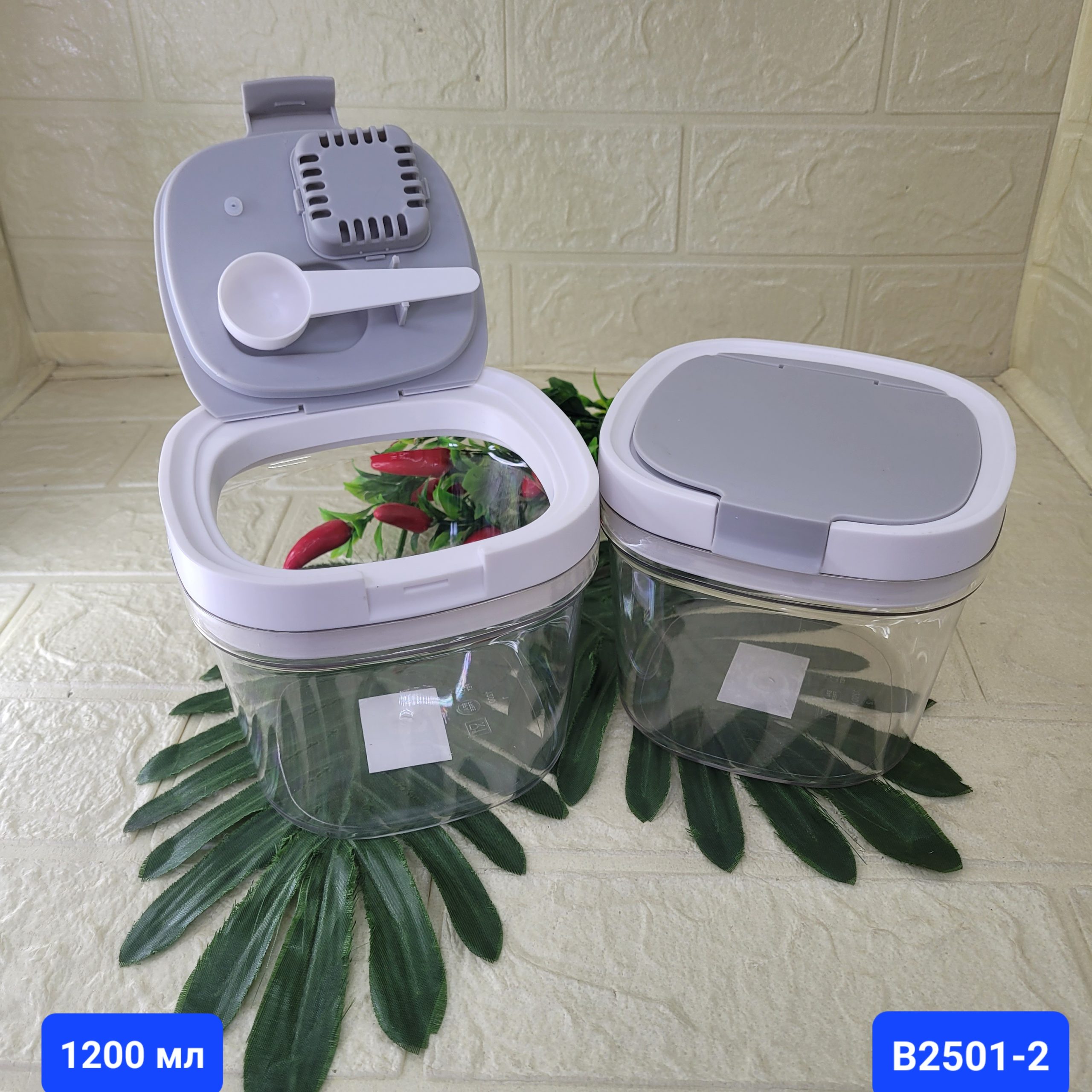 Банка д/сыпучих продуктов, 1200 мл Арт. B2501-2