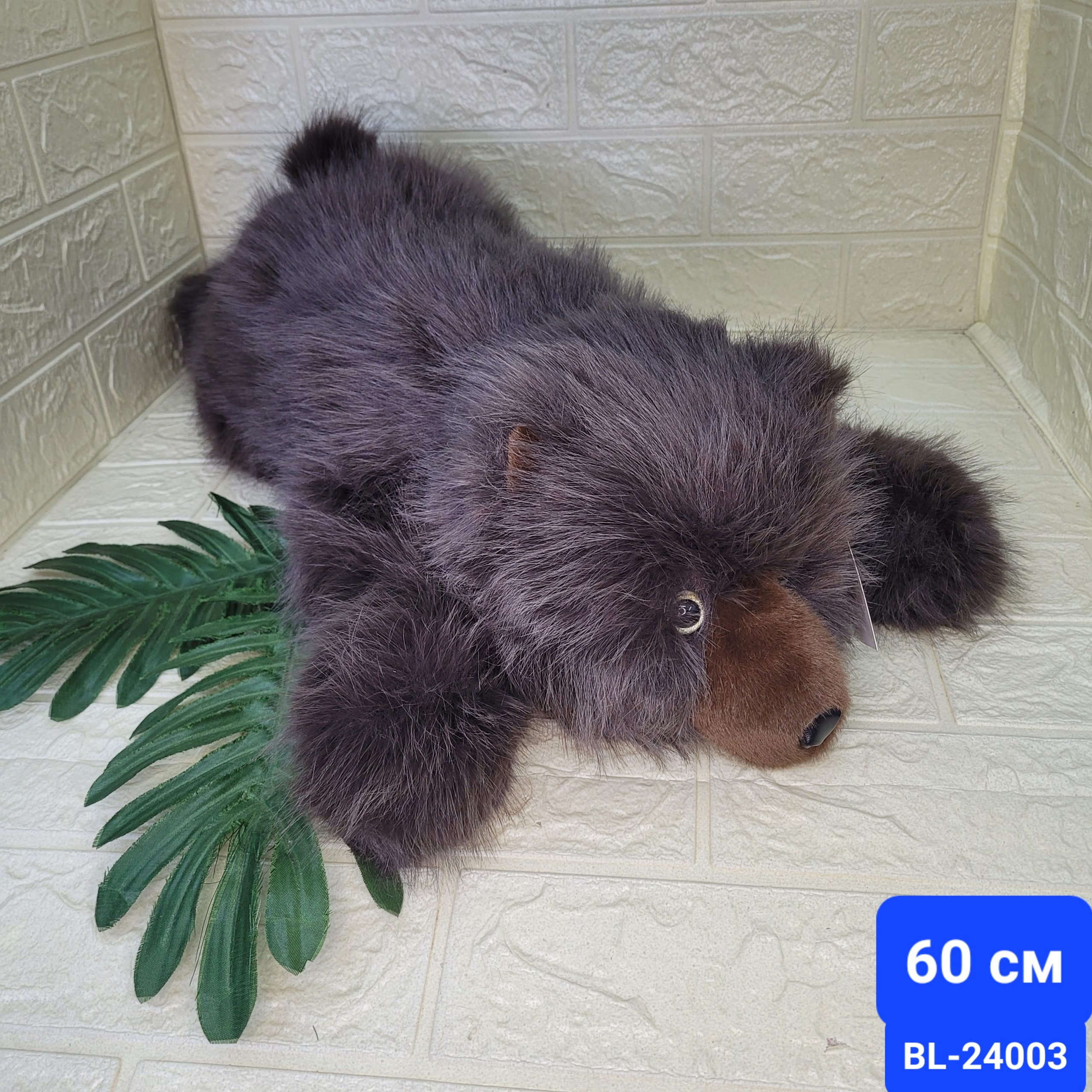 Игрушка мягкая «Мишка» лежачий Арт. BL-24003-60CM