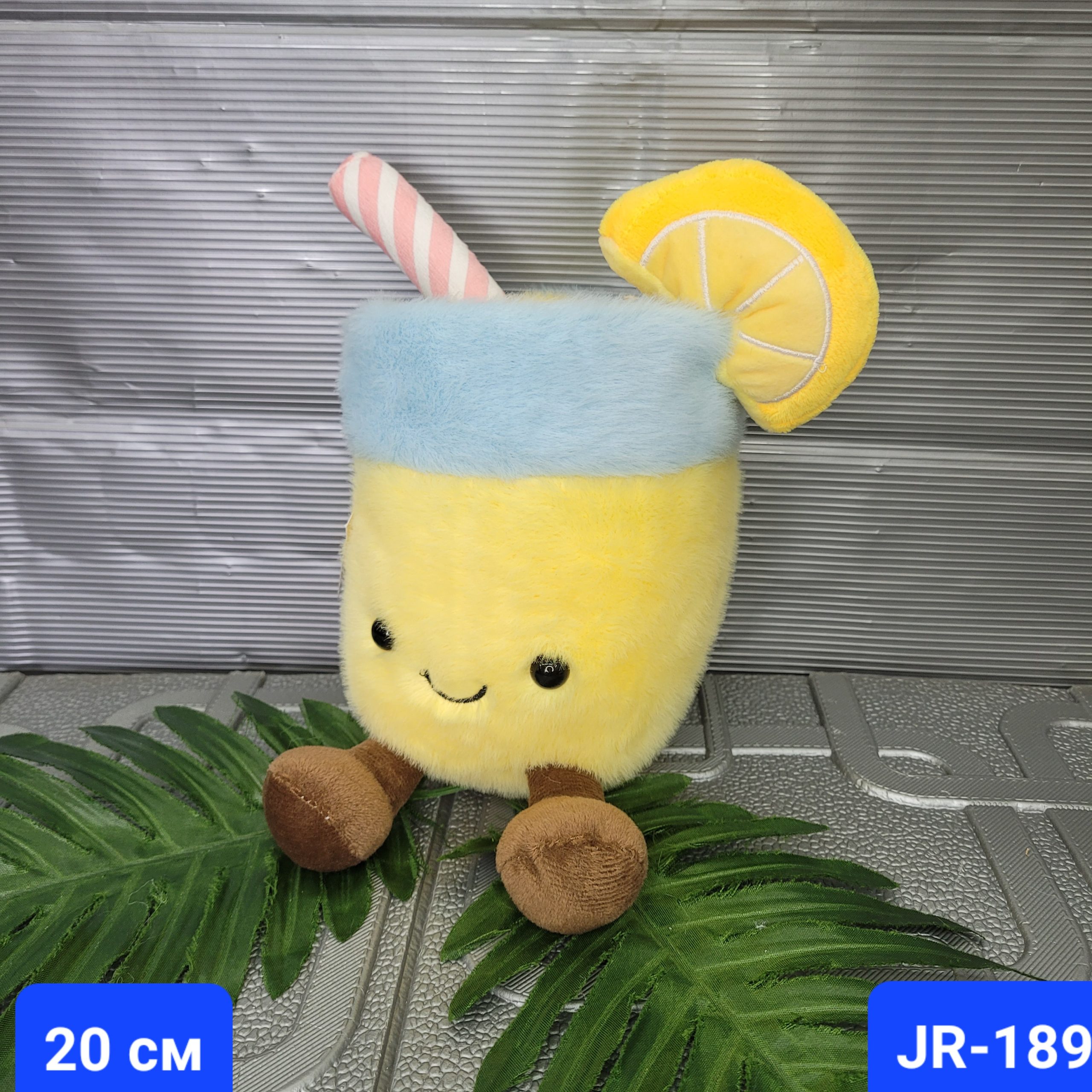 Игрушка мягкая «Коктейль» Арт. JR-189