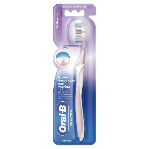 ORAL_B Зубная щетка PRO3D White Отбеливание 40 1шт
