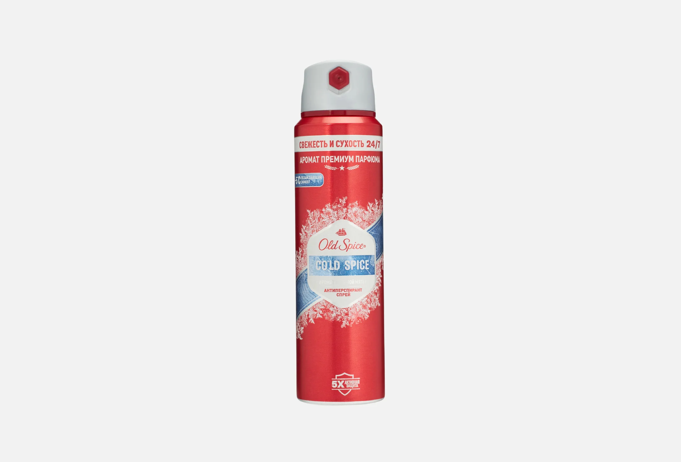 OLD SPICE Аэрозольный антиперспирант Cold Spice 150мл