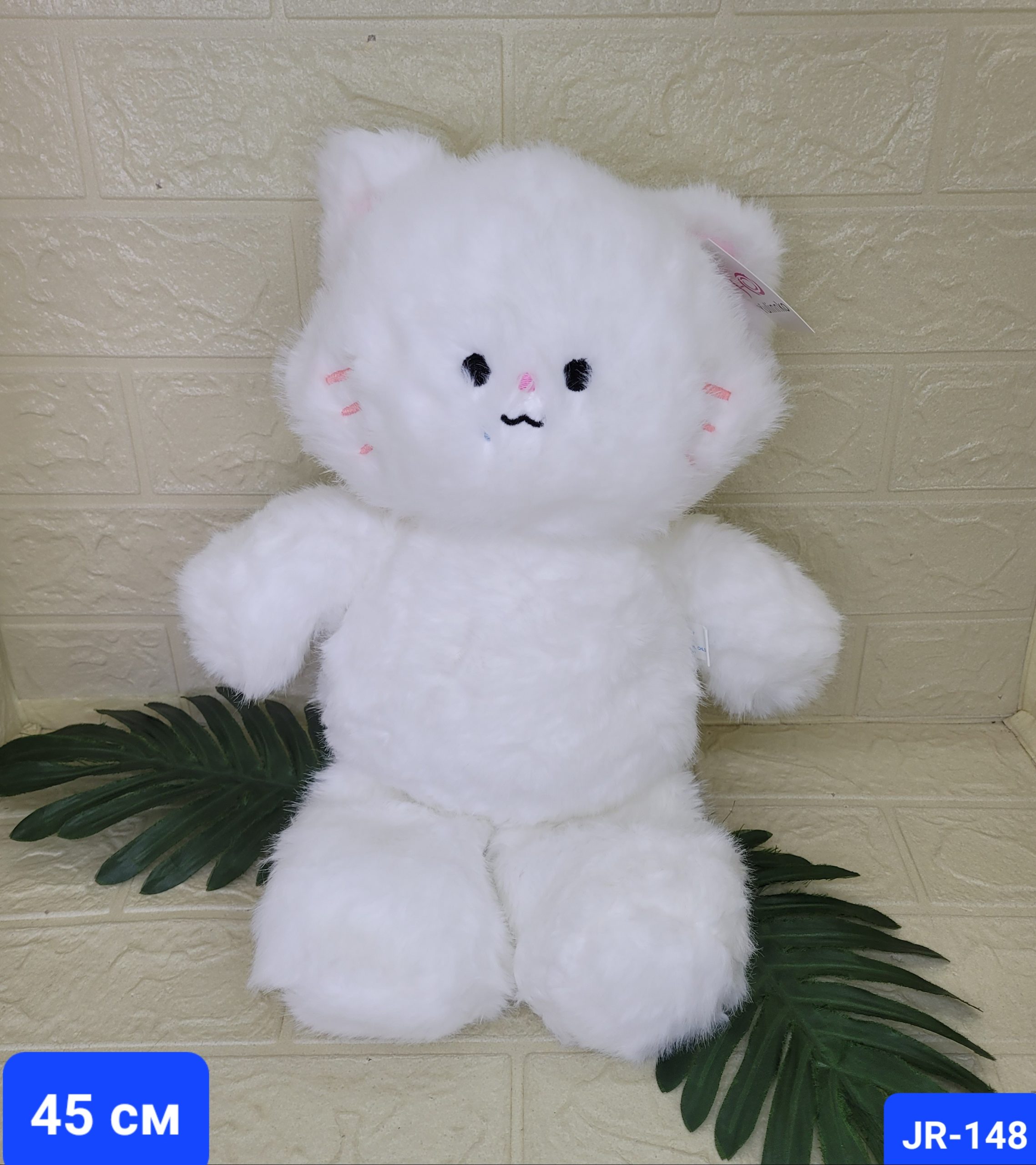 Игрушка мягкая «Кот Аниме» Арт. JR-148