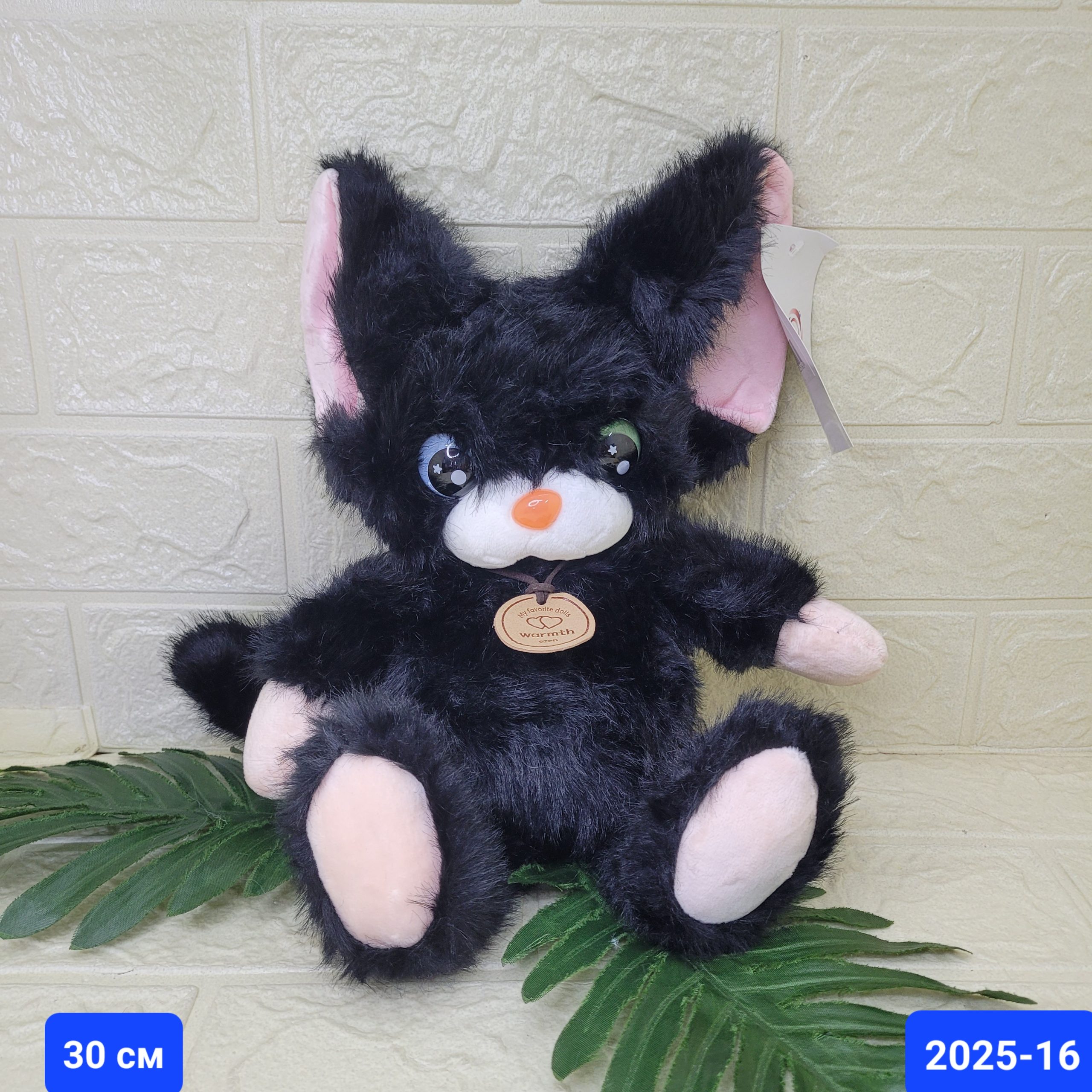 Игрушка мягкая «Кот девон» Арт. 2025-16