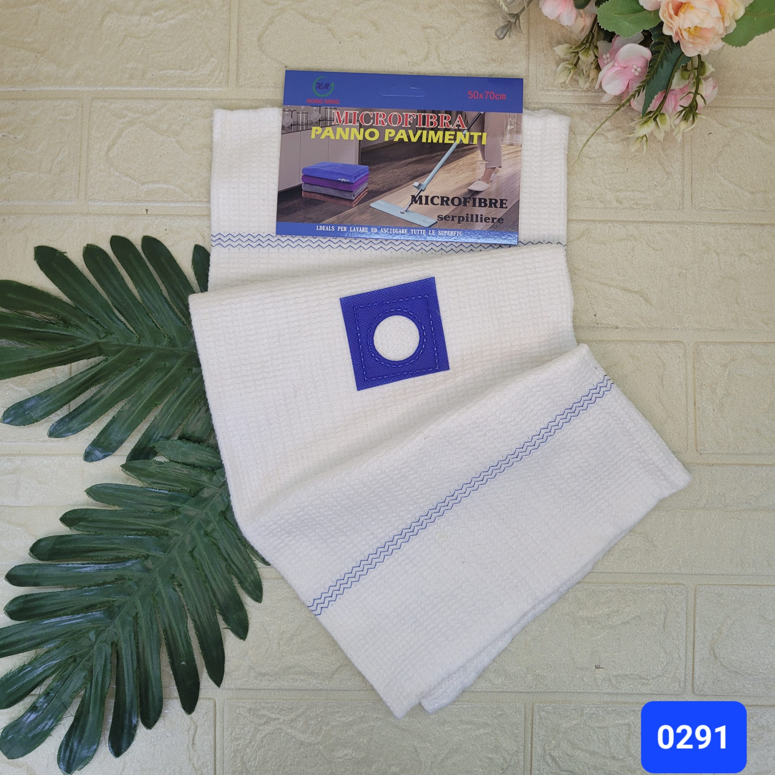 Тряпка для пола 50*70 см. Арт. HM-9/(0291)