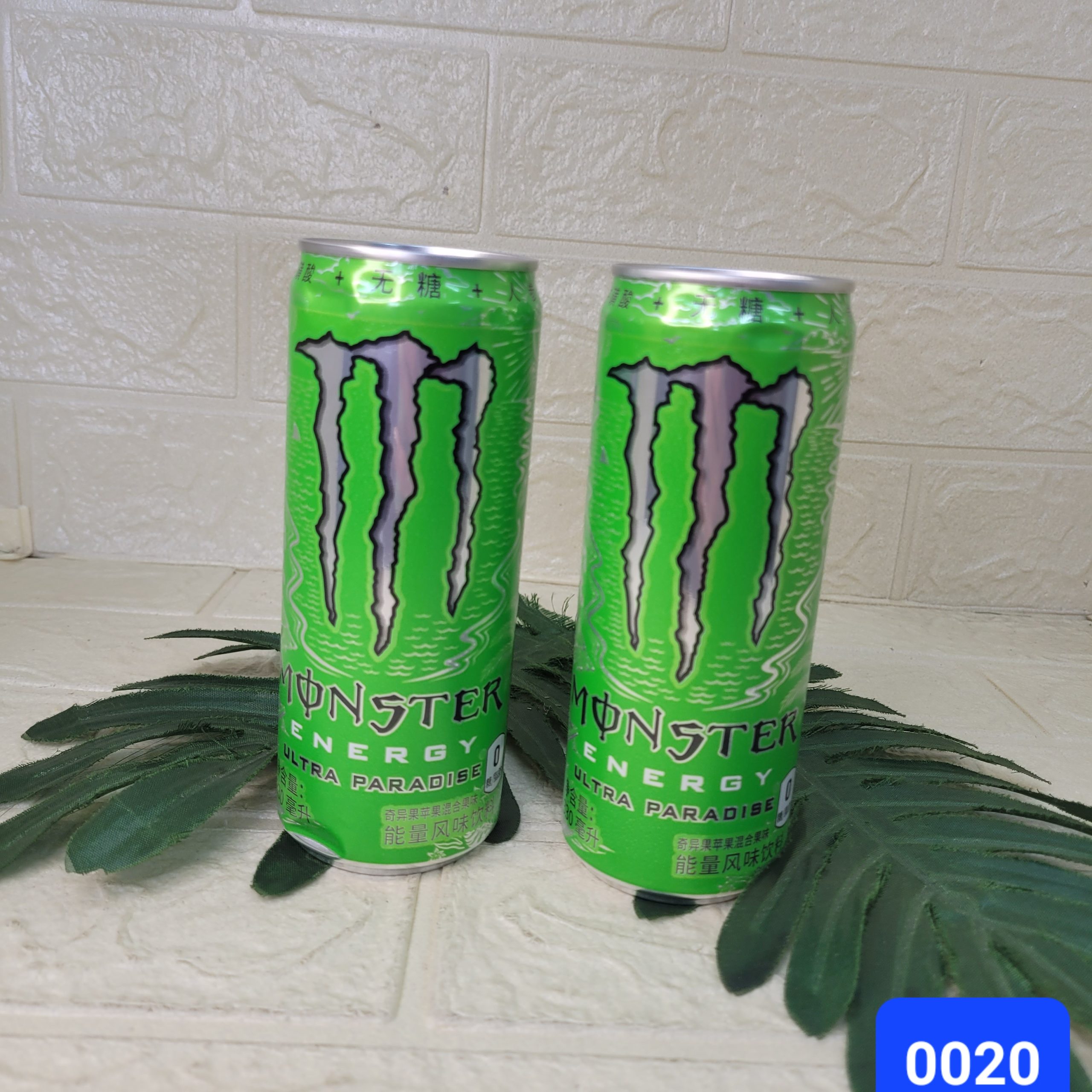 Напиток энергетич. Monster Energy, тропич.микс 330 мл.