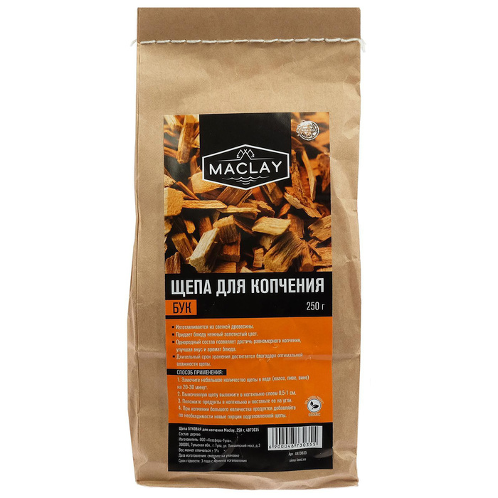 Щепа БУКОВАЯ для копчения Maclay 250 г 4873035