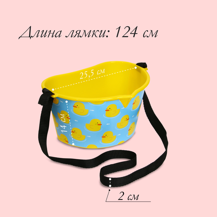 Емкость 3 л, с IML "Утки", цвет желтый 10333498