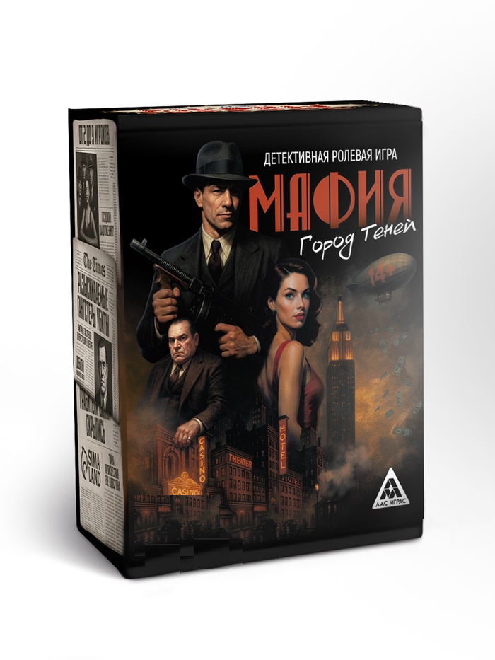 Детективная ролевая игра "Мафия. Город теней", 100 карт, 14+   10943367