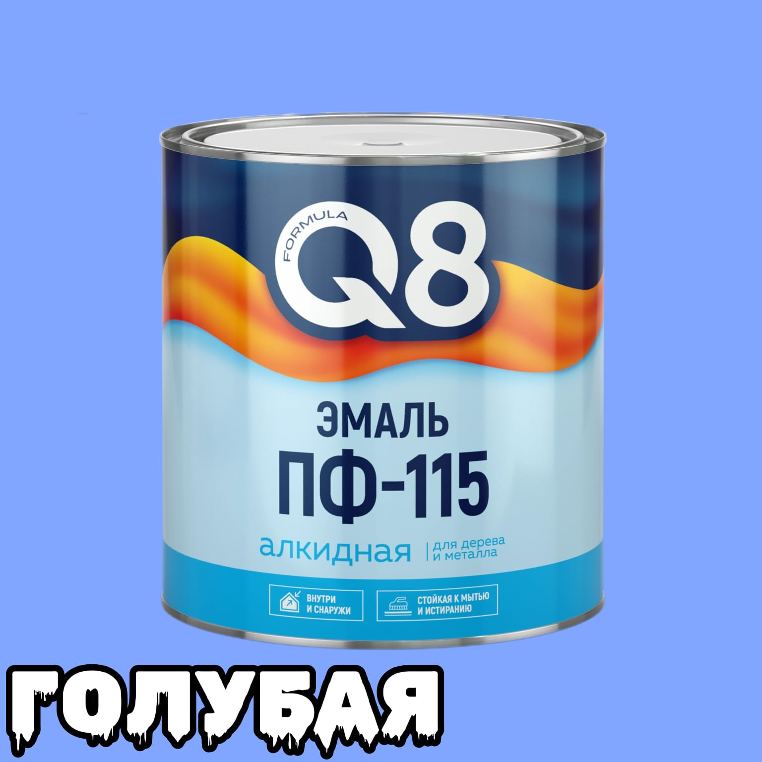 Эмаль ПФ-115 голубая 1,8кг Formula Q8 (6) Престиж