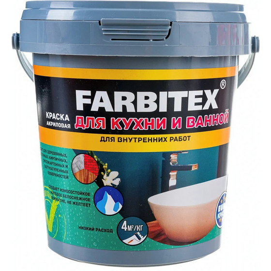 Краска д/кухни и ванной 1,1кг ВД (6) Farbitex