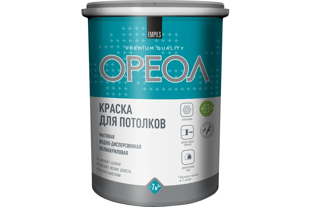 Краска д/потолков 1,3кг Ореол ВД белоснежная (6) Эмпилс 0558