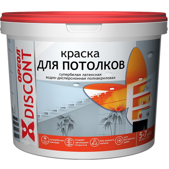 Краска д/потолков 1,5кг с/б ОРЕОЛ ДИСКОНТ ВДАК (6) Эмпилс 3235