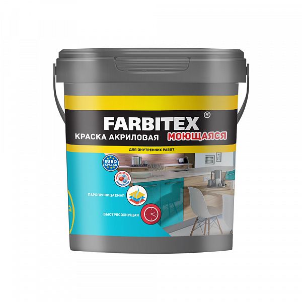 Краска д/стен и потолков 1,1кг моющ ВД (6) Farbitex