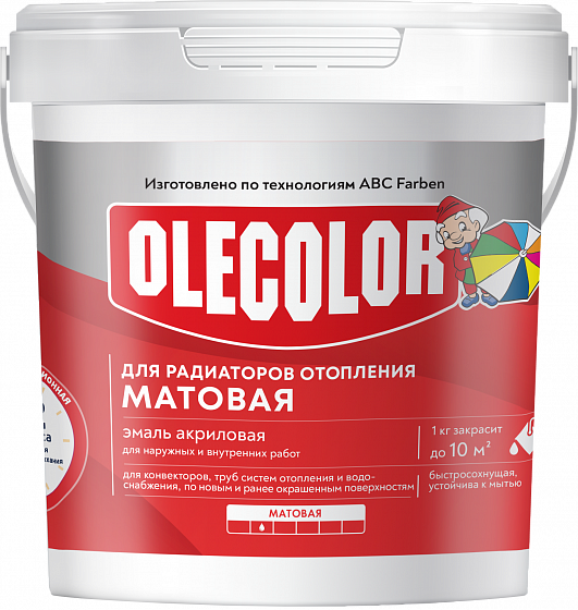 Эмаль д/радиаторов акриловая 1,0кг мат (6) Oleсolor