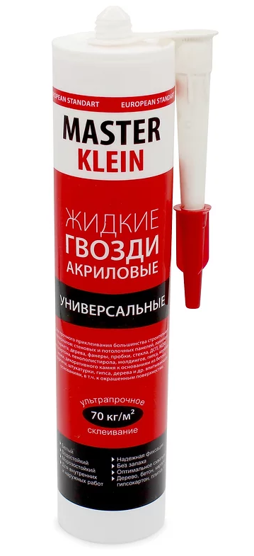 Клей монтажный Master Klein акрил.универсальный 310мл/375гр (25)