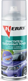 Очиститель тополиных почек, птичьего помета и следов насекомых 335мл KR-932