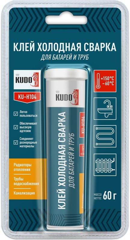 Холодная сварка KUDO 60гр д/ремонта батарей и труб (12) KU-H104